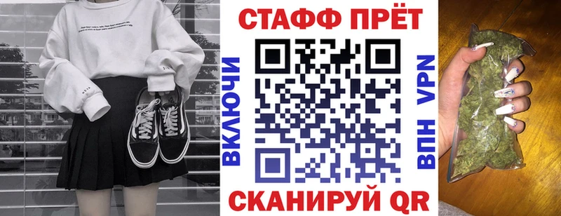 Как найти наркотики Кондопога Кокаин  КЕТАМИН  Гашиш  Марихуана  МЕФ  Метамфетамин 