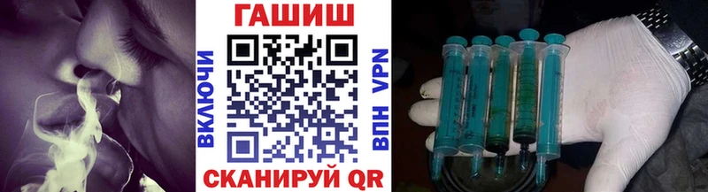 ГАШ Premium  Кондопога 