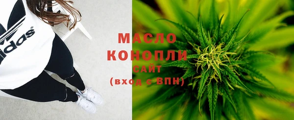 COCAINE Богородицк
