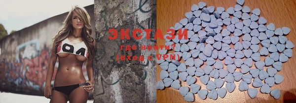 COCAINE Богородицк