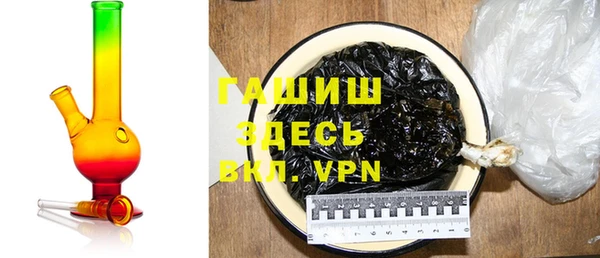 круглые Богородск