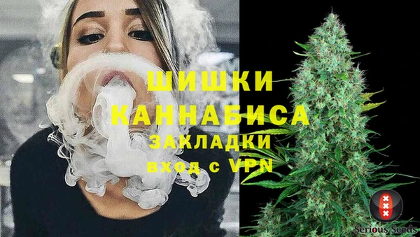 круглые Богородск