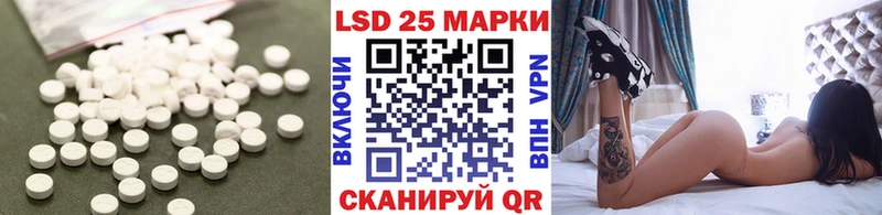 ЛСД экстази ecstasy  наркошоп  Кондопога 