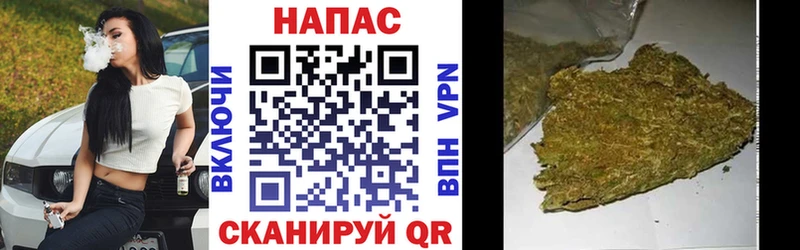 hydra как зайти где можно купить Кондопога МАРИХУАНА марихуана
